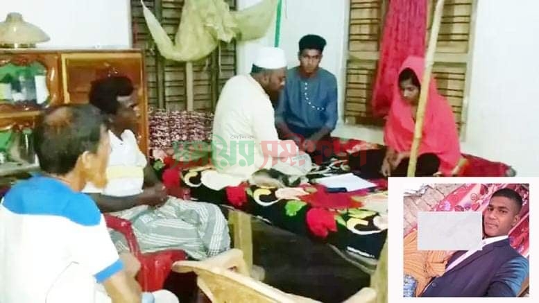 সেনা সদস্যের স্ত্রীর স্বীকৃতি দিতে পাঁচ বিঘা জমি ও বাড়ি দাবি