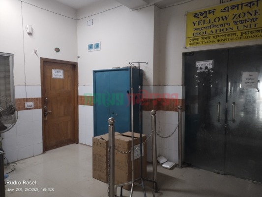 চুয়াডাঙ্গায় নতুন ৪৫ জনের করোনা শনাক্ত