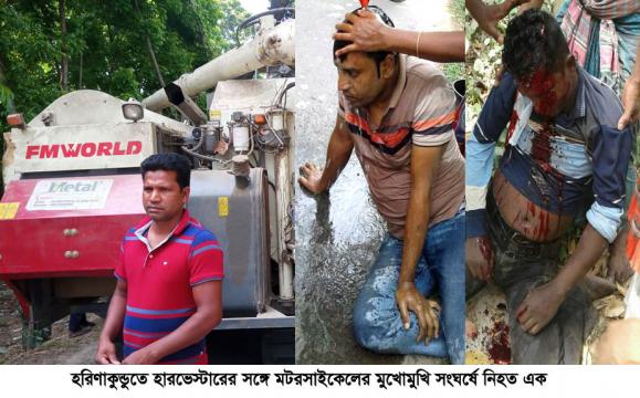ঝিনাইদহে আবন হত্যা মামলার পলাতক আসামী গ্রেপ্তার