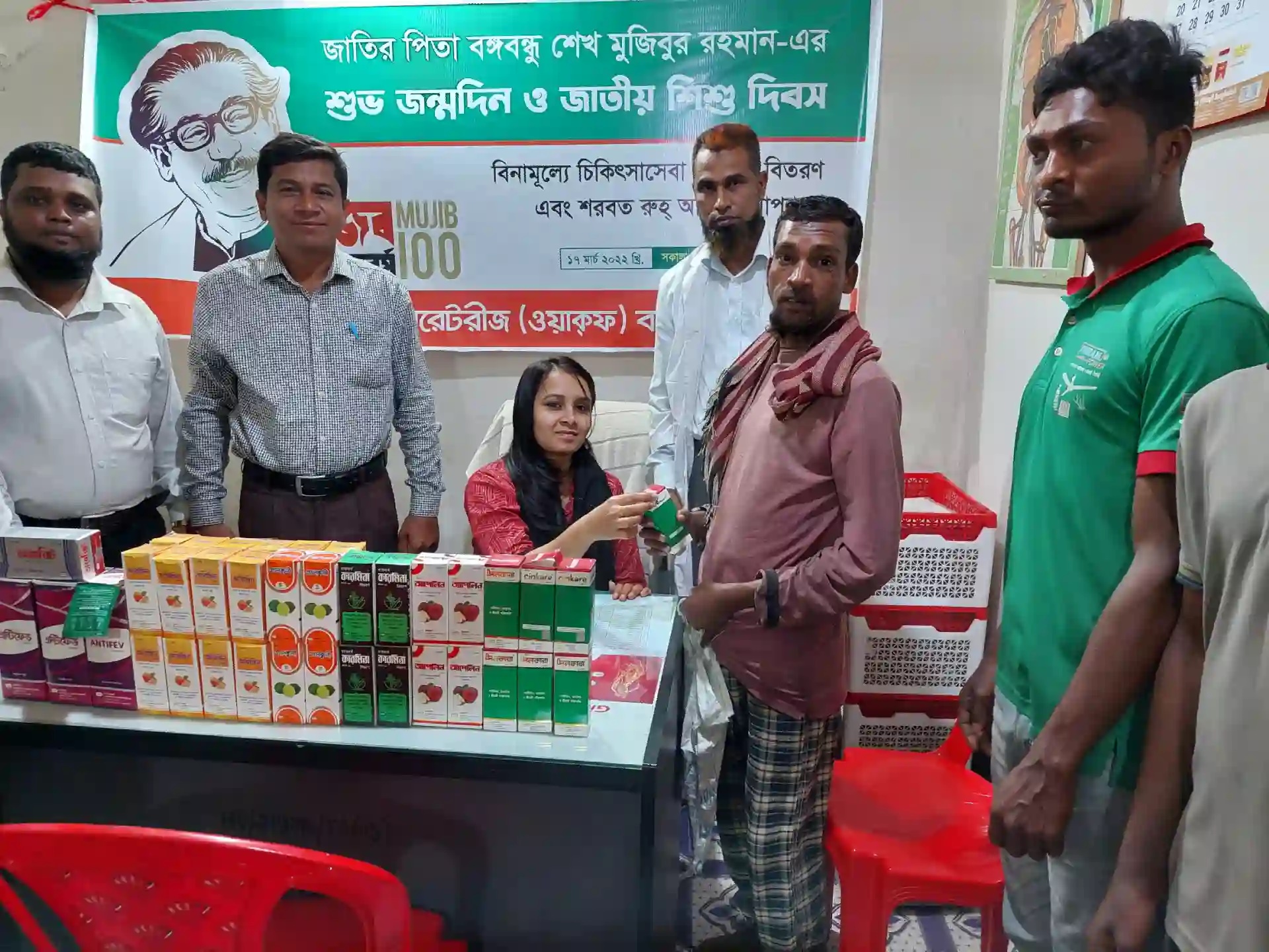 জীবননগরে হামদর্দ-এর ফ্রি মেডিকেল ক্যাম্প অনুষ্ঠিত