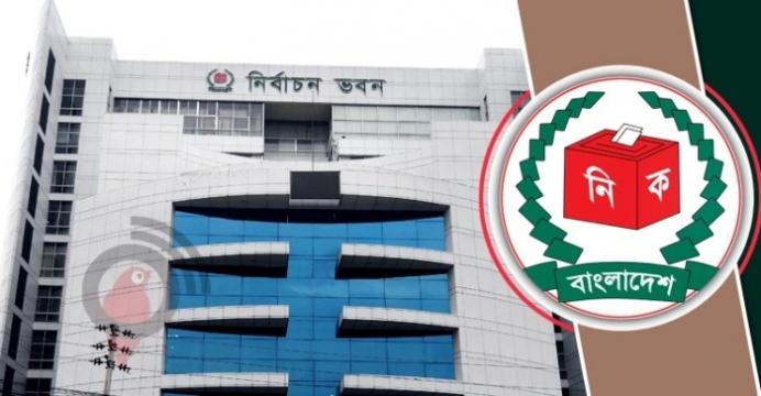 নতুন ভোটার তালিকার কাজ ২০ মে থেকে