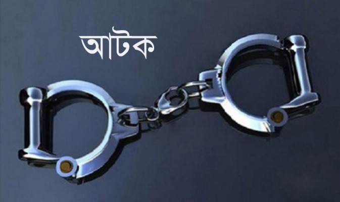 দেশীয় অস্ত্র ও মাদকসহসহ নৌকা প্রার্থীর ছেলেসহ ১০ জন আটক