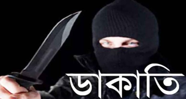 দর্শনায় আইনশৃঙ্খলার চরম অবনতি, বেড়েছে চুরি, ডাকাতি ও ছিনতাই