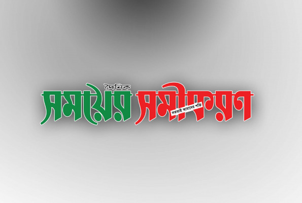 মনোহরপুরে ইউপি সদস্য প্রার্থীর প্রচারে বাঁধা ও হুমকি