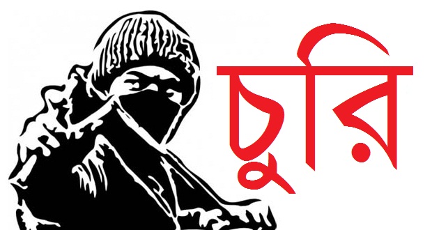 ঝিনাইদহের আসাননগরে ট্রলিসহ পাওয়ার টিলার চুরি