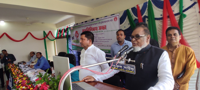 চুয়াডাঙ্গায় মুক্তিযোদ্ধা কমপ্লেক্সের উদ্বোধন ও মতবিনিময়কালে মুক্তিযুদ্ধবিষয়ক মন্ত্রী মোজাম্মেল হক