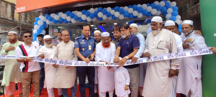 চুয়াডাঙ্গার সবচেয়ে বৃহৎ মোবাইল শপ হিসেবে ‘নাফি টেলিকম’-এর যাত্রা শুরু