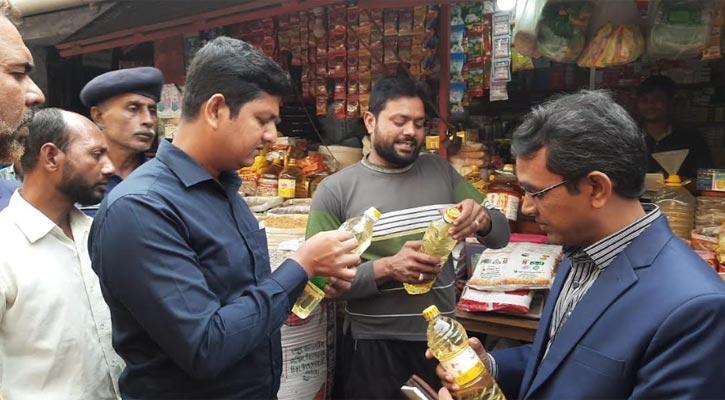 মেহেরপুরে জাতীয় ভোক্তা অধিকার সংরক্ষণ অধিদপ্তরের অভিযান