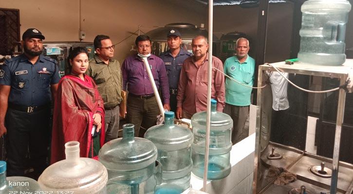 মেহেরপুরে ফ্রেন্ড ড্রিংকিং ওয়াটারের মালিককে অর্থদণ্ড