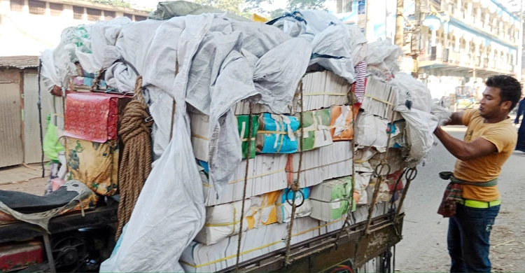 ২৬ মণ সরকারি বই বিক্রির অভিযোগ প্রধান শিক্ষকের বিরুদ্ধে
