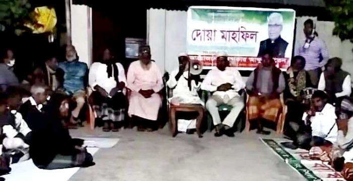 আলমডাঙ্গায় এমপি ছেলুন জোয়ার্দ্দারের দীর্ঘায়ু ও সুস্থতা কামনায় দোয়া মাহফিল অনুষ্ঠিত