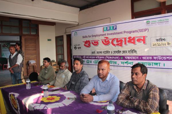 দর্শনায় বেকারত্ব দূর করতে তরুণদের তিন মাসব্যাপী প্রশিক্ষণ শুরু