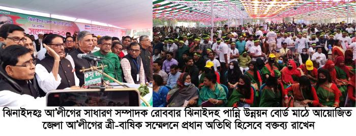 তত্ত্বাবধায়ক সরকার মামা বাড়ির আবদার, এসব ভুলে যান