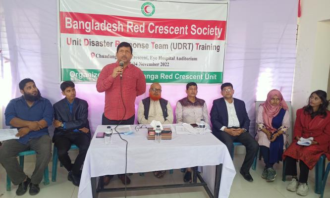 বাংলাদেশ রেডক্রিসেন্ট সোসাইটির উদ্যোগে যুব সদস্যদের চার দিনব্যাপী  প্রশিক্ষণ কর্মশালা শুরু