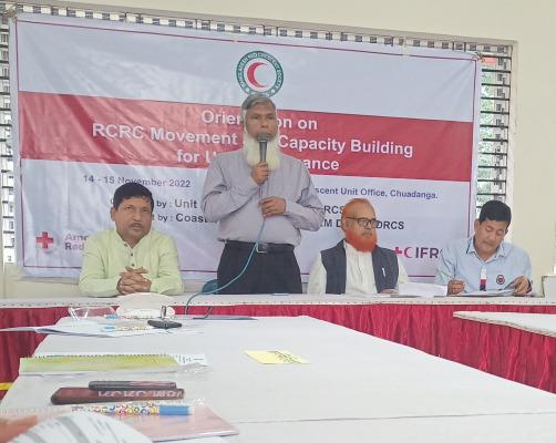 চুয়াডাঙ্গায় রেডক্রিসেন্ট সোসাইটির উদ্যোগে দুই দিনব্যাপী প্রশিক্ষণ কর্মশালার উদ্বোধন