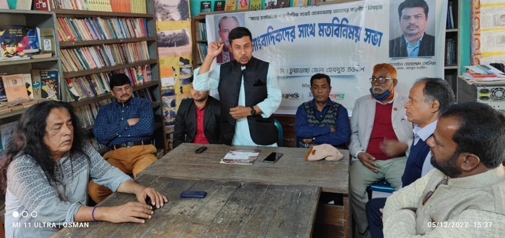 দর্শনায় হেজবুত তওহীদের মতবিনিময় সভা অনুষ্ঠিত