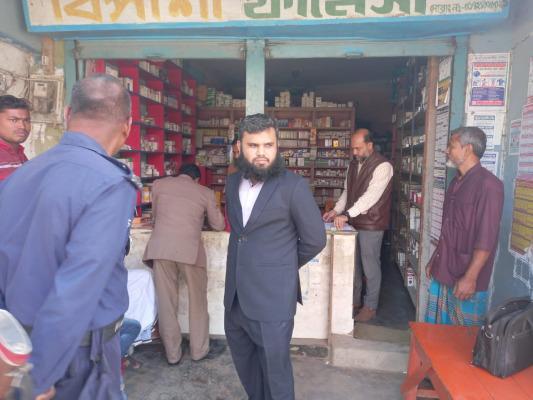 আলমডাঙ্গার ঘোলদাঁড়ি বাজারের চার ফার্মেসিকে জরিমানা