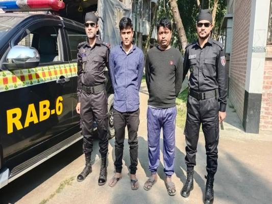 দামুড়হুদায় র‌্যাবের অভিযানে ১৯৬ বোতল ফেনসিডিলসহ দুজন আটক