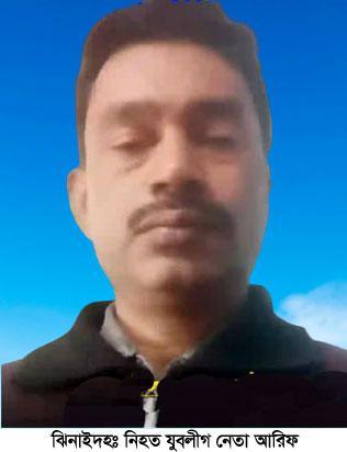 কালীগঞ্জে জুয়া, মাদক ব্যবসা ও নারী নিয়ে দ্বন্দ্বে দুই গ্রুপের সংঘর্ষ