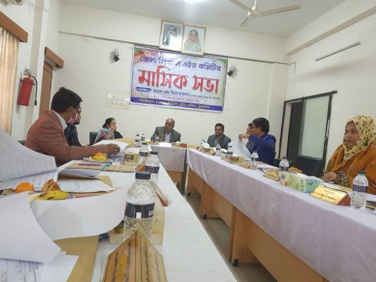 চুয়াডাঙ্গা লিগ্যাল এইড কমিটির মাসিকসভায় জেলা ও দায়রা জজ জিয়া হায়দার