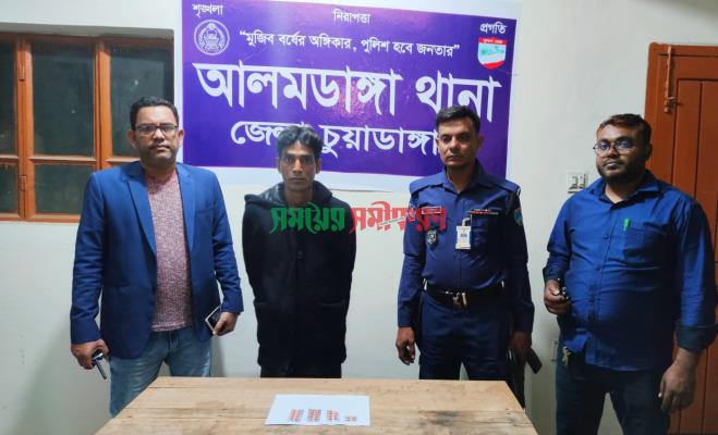 আলমডাঙ্গায় ট্যাপেন্টাডল ট্যাবলেটসহ যুবক আটক