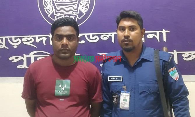 দামুড়হুদায় পরোয়ানাভুক্ত আসামি আশরাফুজ্জামান গ্রেপ্তার