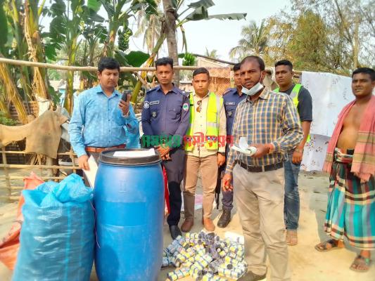 আলমডাঙ্গায় লাইসেন্সবিহীন জর্দা ব্যবসায়ীকে জরিমানা