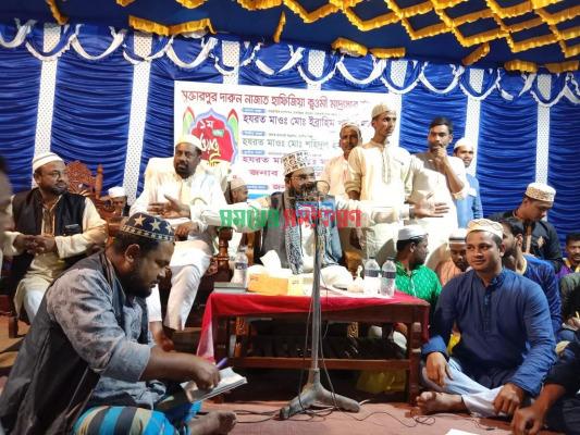 দামুড়হুদার মুক্তারপুরে ওয়াজ মাহফিল অনুষ্ঠিত