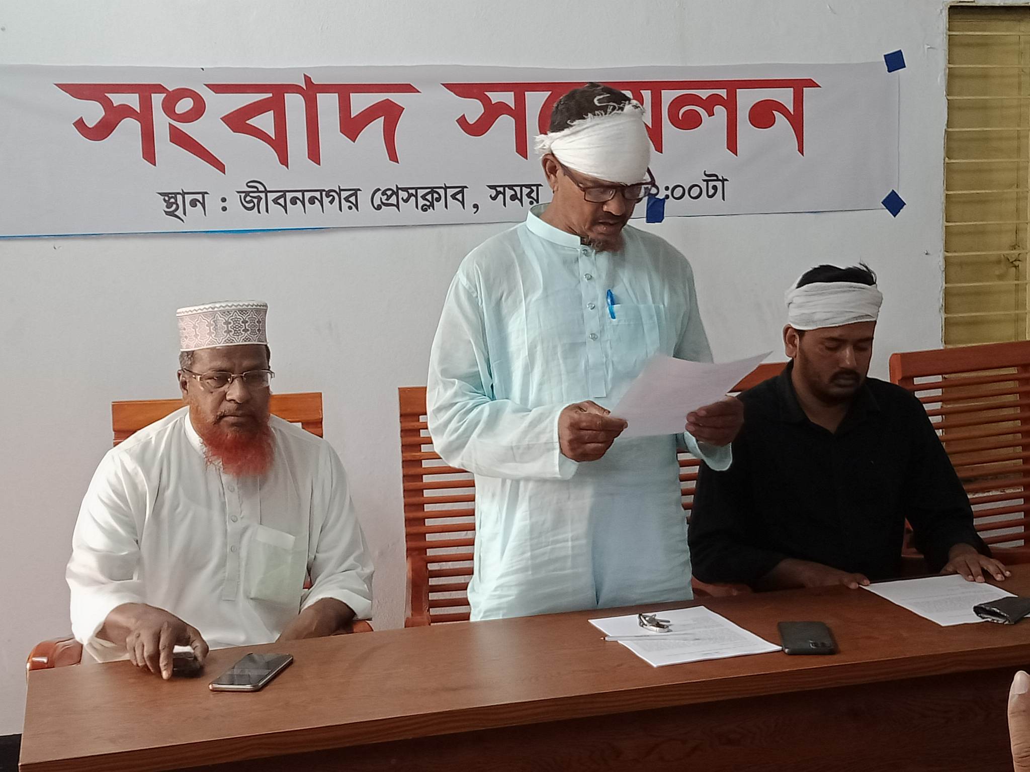 হাসাদহ ইউপি নির্বাচনে স্বতন্ত্র প্রার্থী ইসরাইলের সংবাদ সম্মেলন