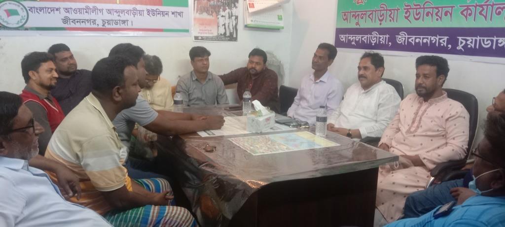নেতা-কর্মীদের সঙ্গে এমপি টগরের মতবিনিময়
