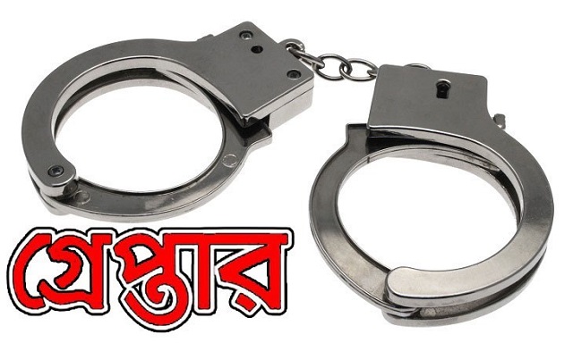 আলমডাঙ্গায় ইমরানকে কুপিয়ে হত্যা ঘটনার প্রধান আসামি ঝণ্টু আলী গ্রেপ্তার