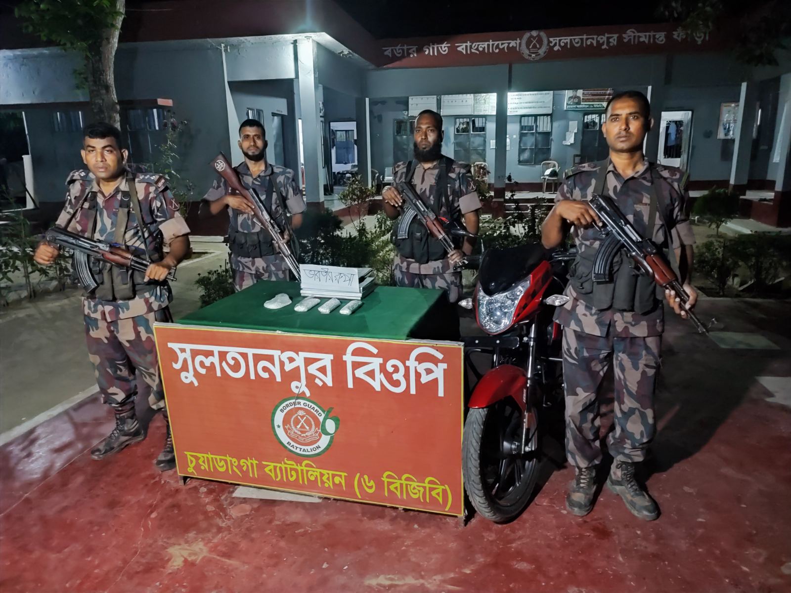দর্শনায় ৪২৭ ভরি রুপা উদ্ধার, মোটরসাইকেল জব্দ