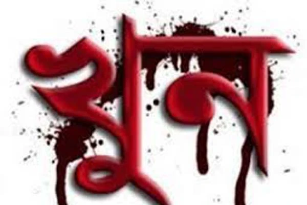 ঈদে বাড়ি এসে খুন হলেন টাইলস মিস্ত্রি