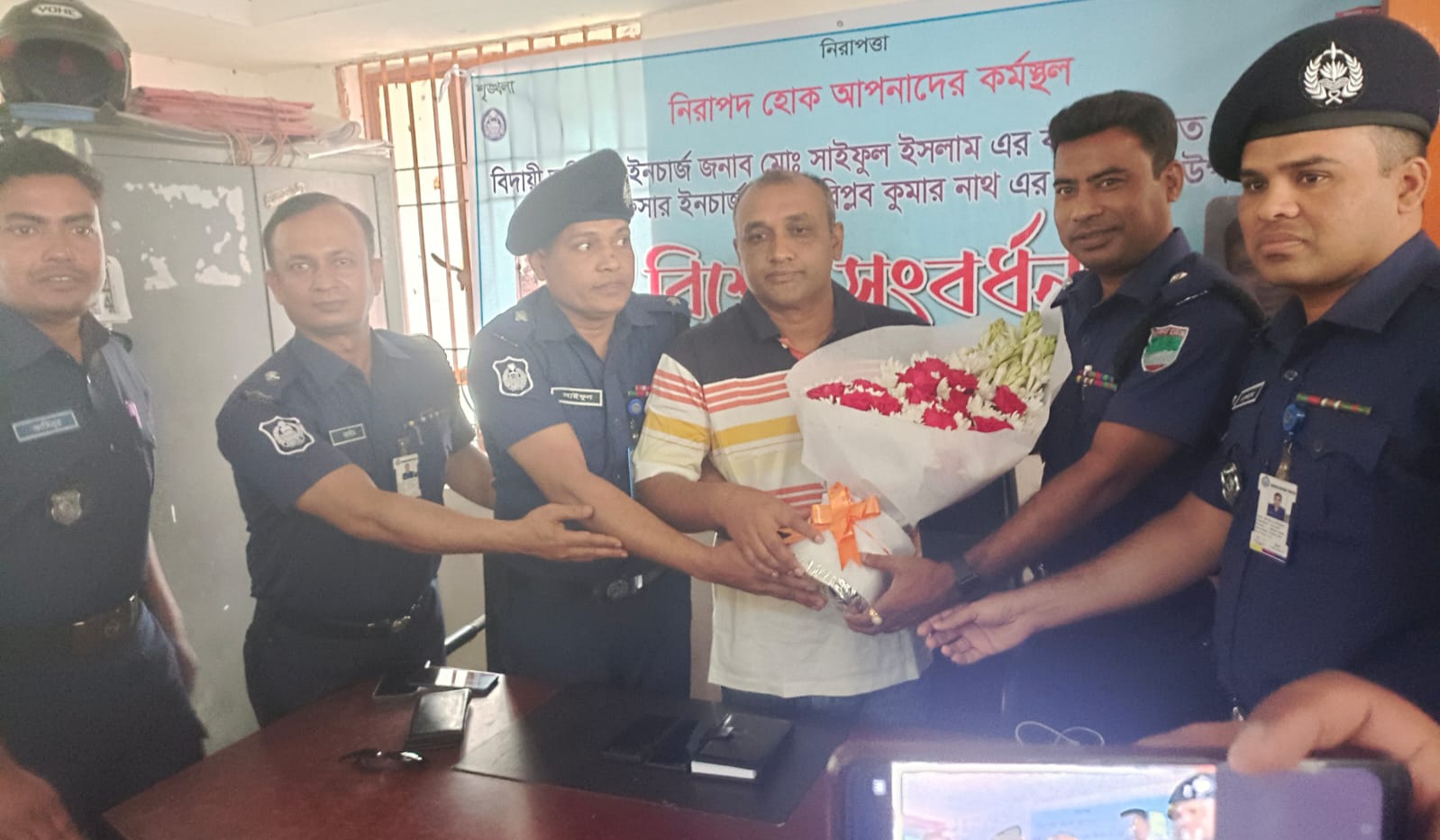 চুয়াডাঙ্গার চার থানার সাবেক ওসিদের বিদায় সংবর্ধনা ও নবাগতদের বরণ
