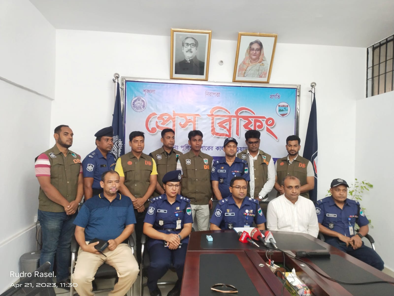 দামুড়হুদায় কিতাব আলী হত্যা মামলার রহস্য উদঘাটন
