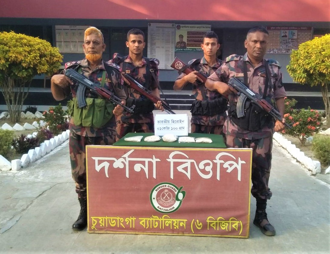দর্শনায় ট্রেনের বগি থেকে এক কেজি হেরোইন উদ্ধার