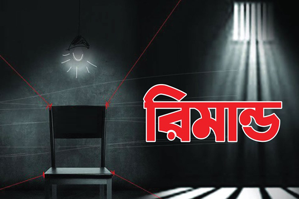 দামুড়হুদায় কিতাব হত্যা মামলার ২ আসামির ৩ দিনের রিমান্ড