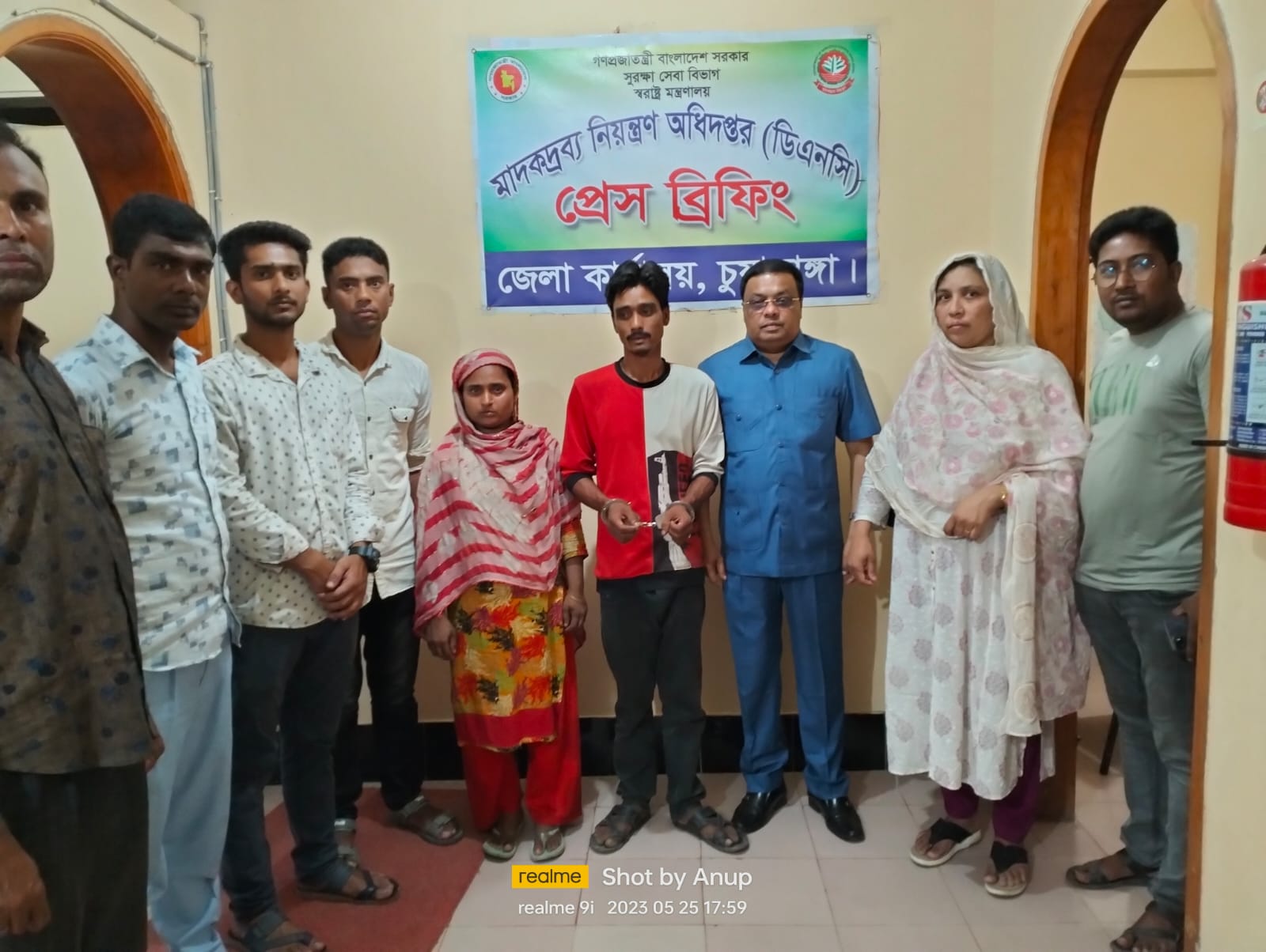 চুয়াডাঙ্গায় মাদকদ্রব্য নিয়ন্ত্রণ অধিদপ্তরের অভিযানে আটক ২