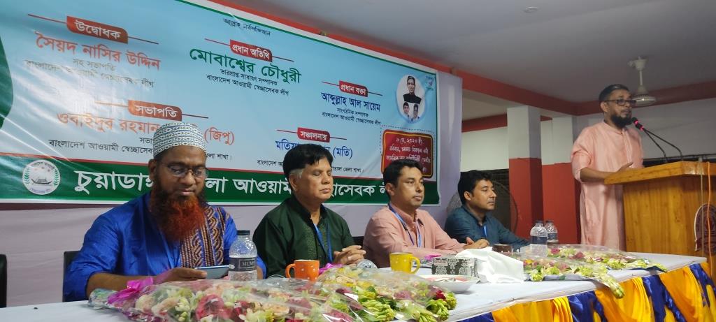 যারা বঙ্গবন্ধুর আদর্শের কর্মী, তারা নৌকার হয়ে কাজ করবেন