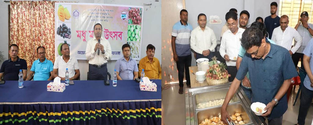 চুয়াডাঙ্গায় পুলিশের মধু মাস উৎসব