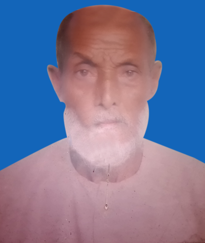 রায়পুর ইউনিয়ন লোকমোর্চার সভাপতির পিতার ইন্তেকাল