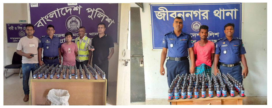 চুয়াডাঙ্গা জেলার বিভিন্ন স্থানে ২২০ বোতল ফেনসিডিল-গাঁজাসহ আটক ৩