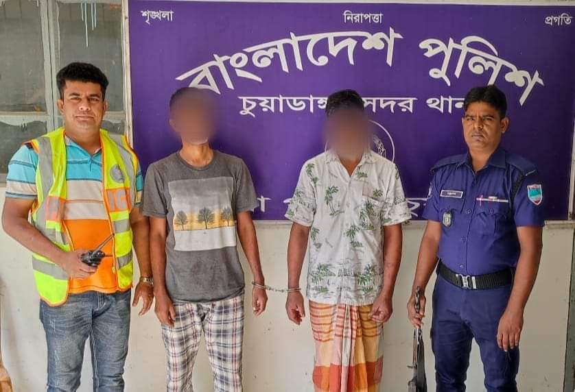 চুয়াডাঙ্গায় মাদকবিরোধী অভিযানে দুজন গ্রেপ্তার