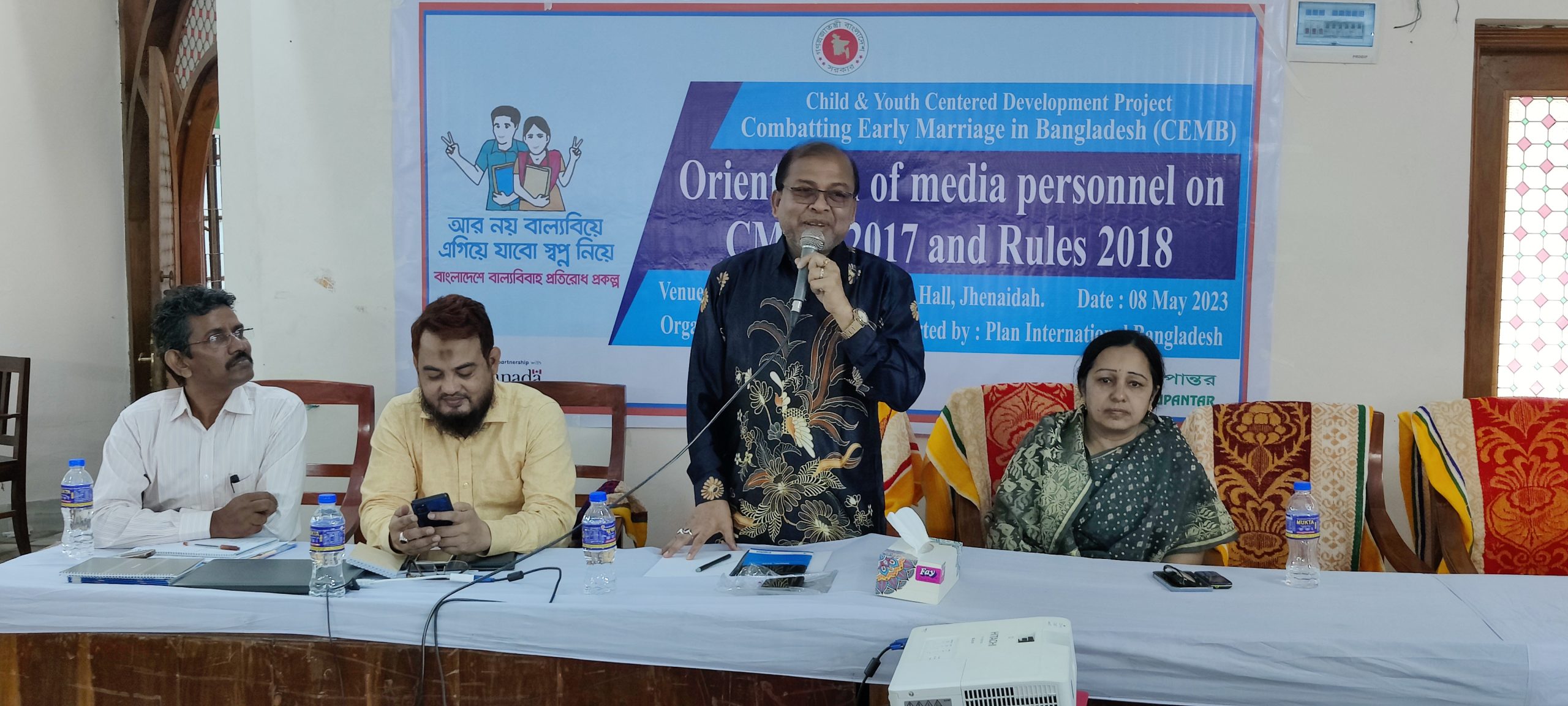 ঝিনাইদহে বাল্যবিবাহ নিরোধে কর্মশালা অনুষ্ঠিত