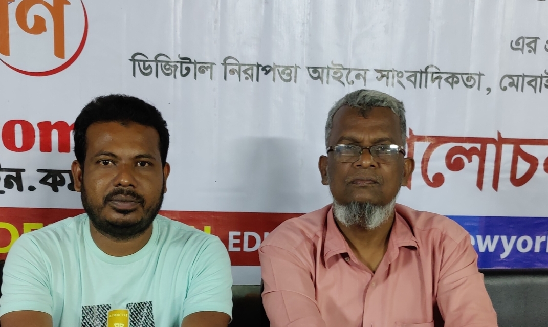 উথলী প্রেসক্লাব গঠিত : আবদুল্লাহ সভাপতি, আমিনুর সম্পাদক