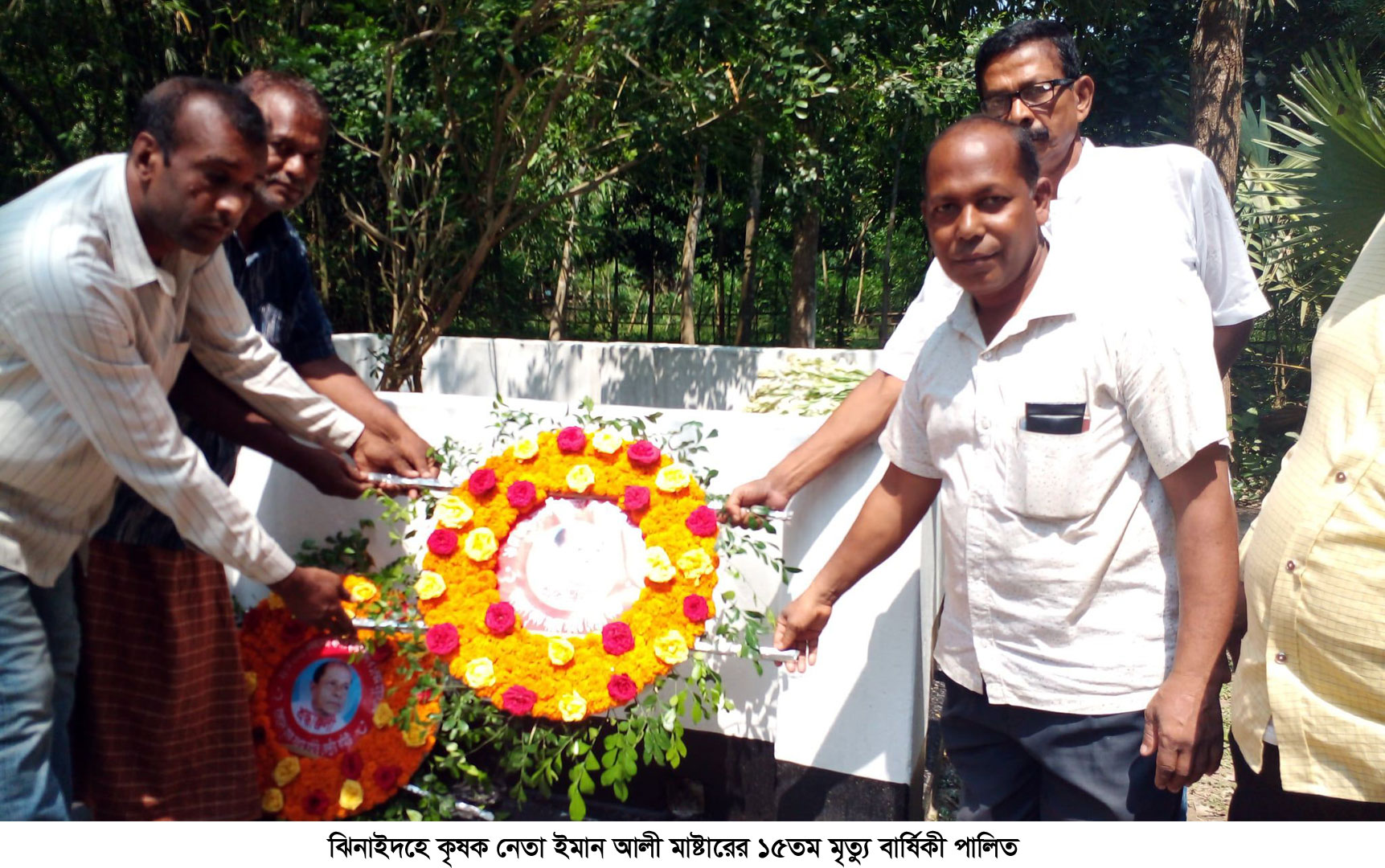 ঝিনাইদহে কৃষক নেতা ইমান আলী মাস্টারের মৃত্যুবার্ষিকী পালন