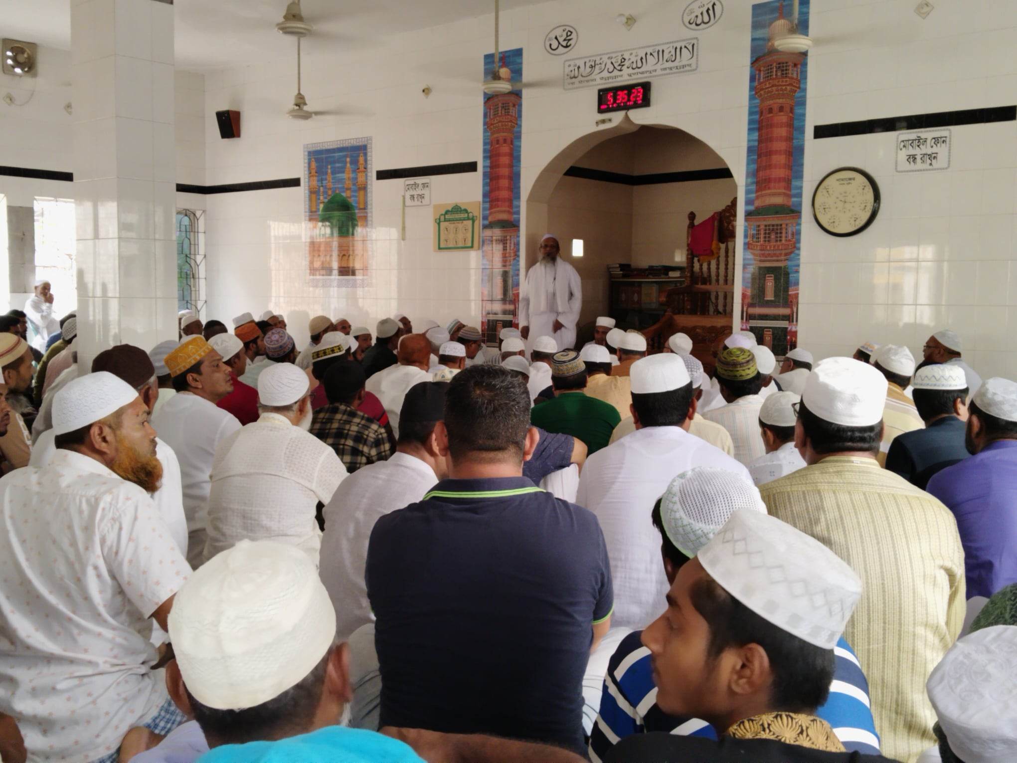 দর্শনায় বীর মুক্তিযোদ্ধা হাজী জয়নালের মাগফিরাত কামনায় দোয়া