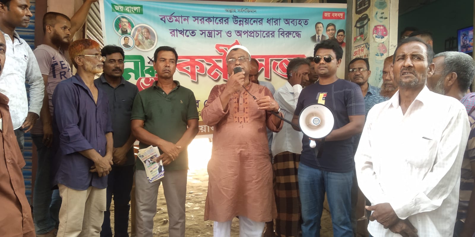 নৌকার প্রার্থী হতে আপনাদের দোয়া ও সমর্থন চাই