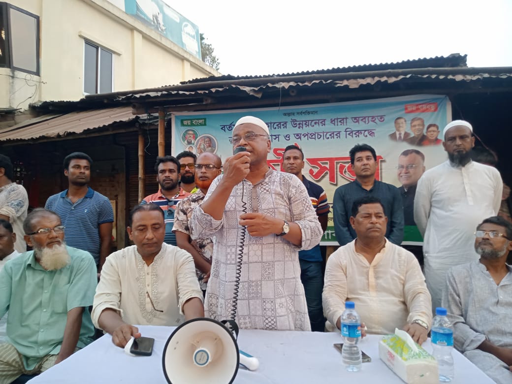 আলমডাঙ্গার খাসকররা ইউনিয়নে কর্মী সভায় আসাদুল হক বিশ্বাস