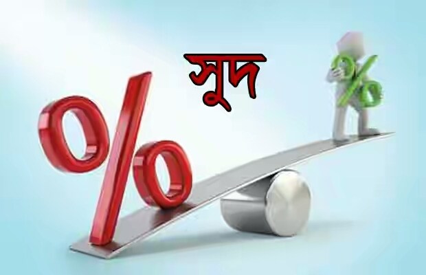 ঝিনাইদহে সুদ কারবারির অত্যাচারে পথে বসেছেন স্কুল শিক্ষক